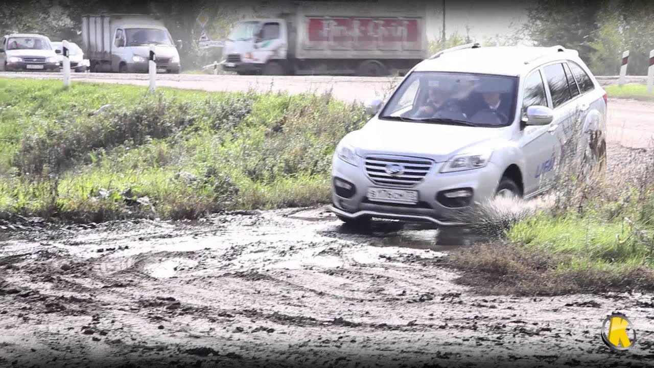 Lifan X60