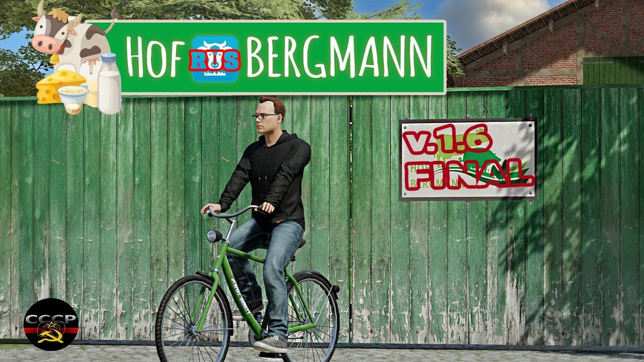 FS22 / Hof Bergmann v.1.6 Final