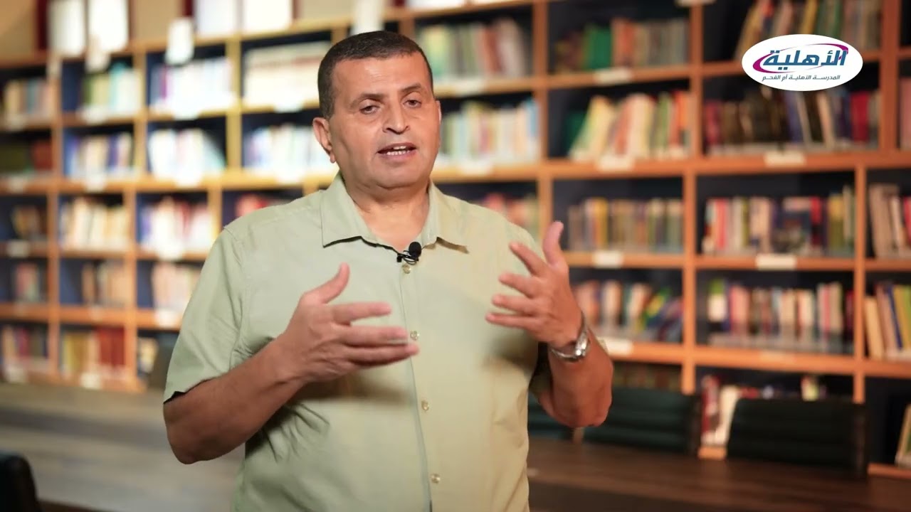 الأهلية ام الفحم تحصد المكان الأول في الدولة عرباً ويهوداً