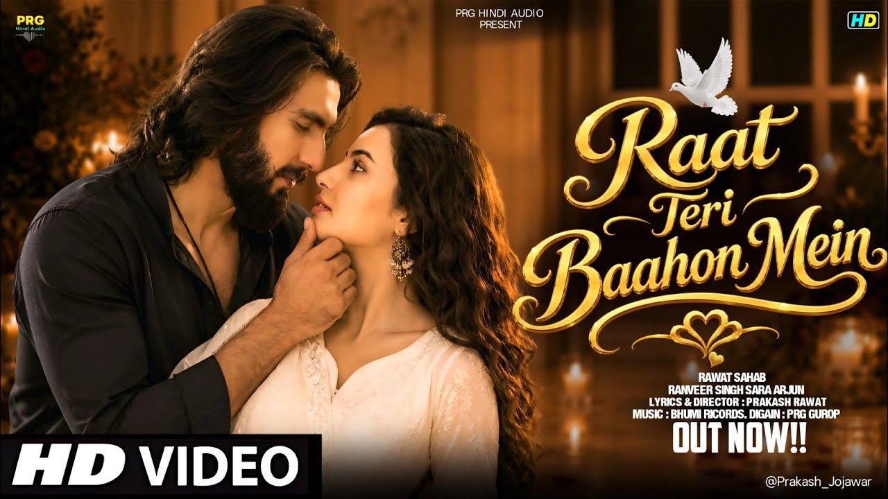 New Song 2026 | Dil Ki Har Duaa | Ranveer Singh | Sara Arjun | New Hindi Song | Romantic Song 2026