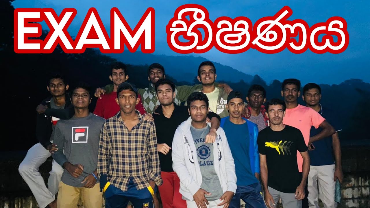 Exam භීෂණය (how we prepared for exams) | University Of Peradeniya