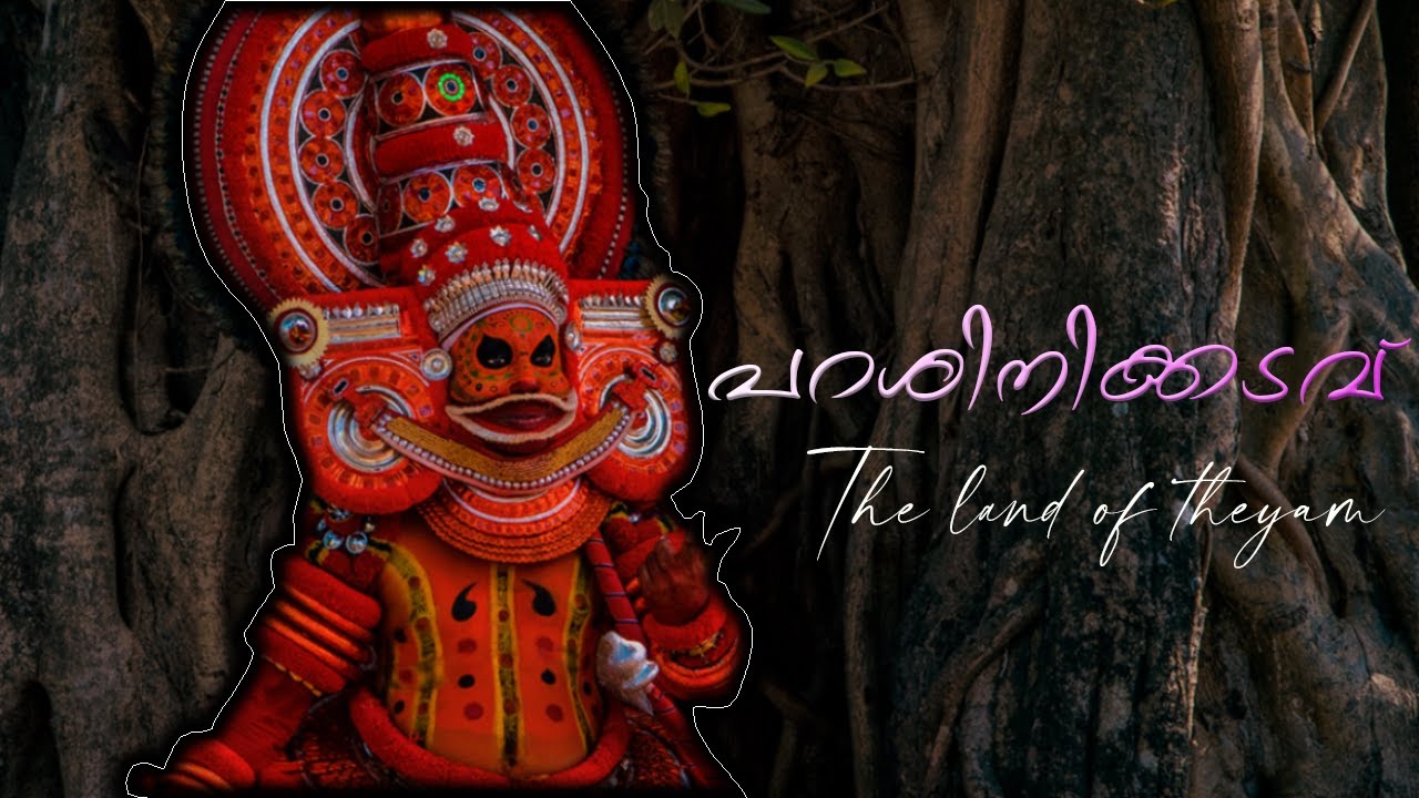 Parassinikadavu |The Land of Theyyam | Kerala’s Spiritual Heartbeat#Parassinikadavu#Theyyam#travel