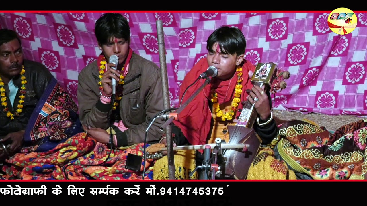 बस गयो मारो नाथ जटाधारी शंकर भगवान का ब्यावला Dilkhush yogi mo.9079462872