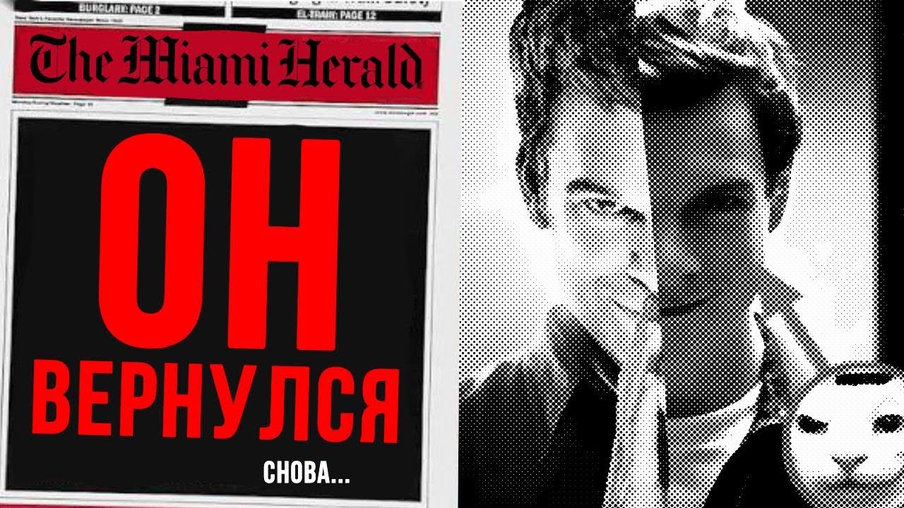 Декстер ВЕРНУЛСЯ / Воскрешение и Первородный Грех