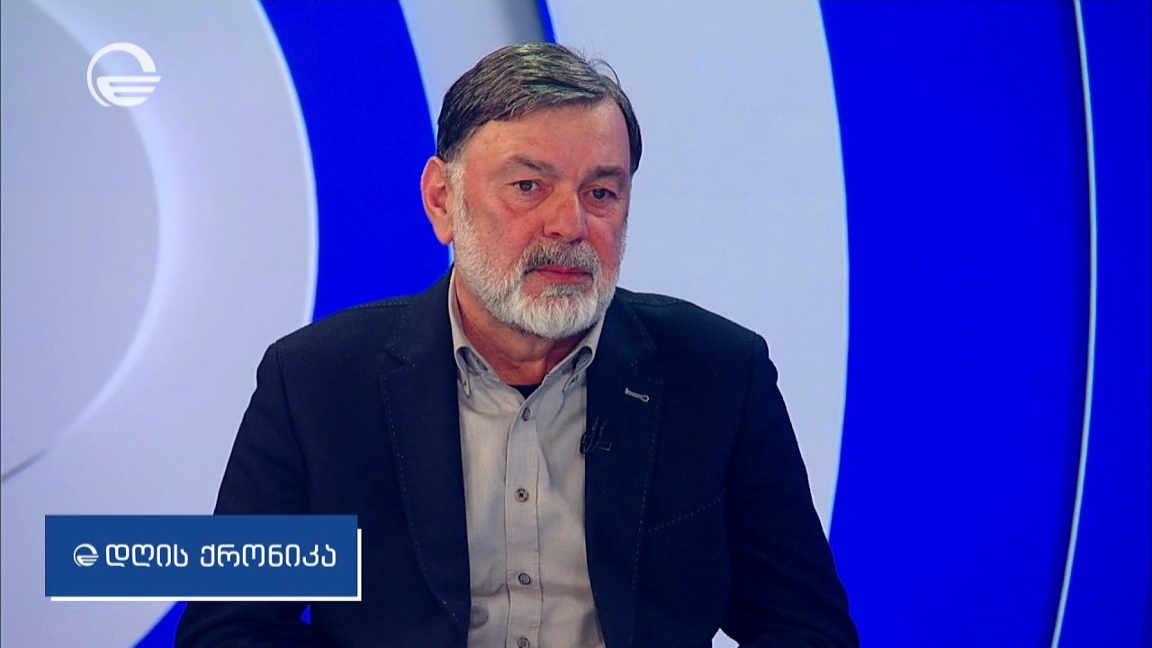 ბიძინა გიორგობიანი გადაცემაში „დღის ქრონიკა“