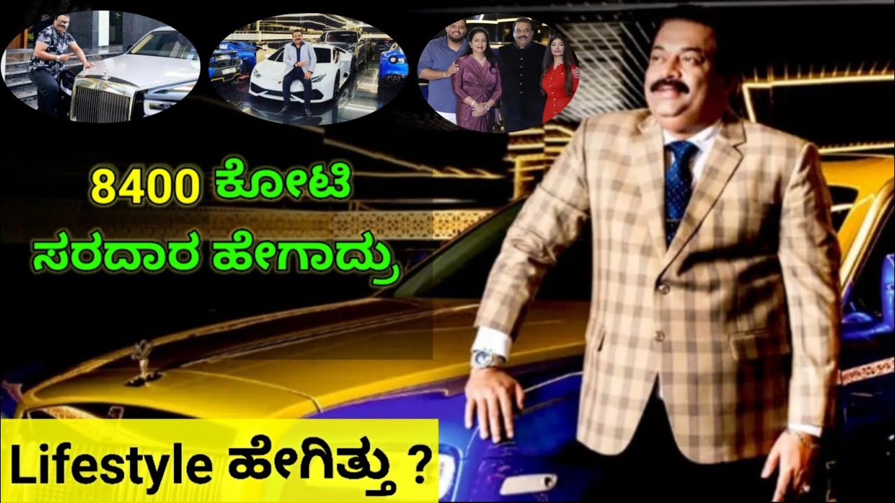 CJ Roy Success story : ಸಿ ಜೆ ರೊಯ್ ಅವರ ಸಕ್ಸಸ್ ಸ್ಟೋರಿ | ಜೀವನಶೈಲಿ  | Lifestyle #Moviestuff