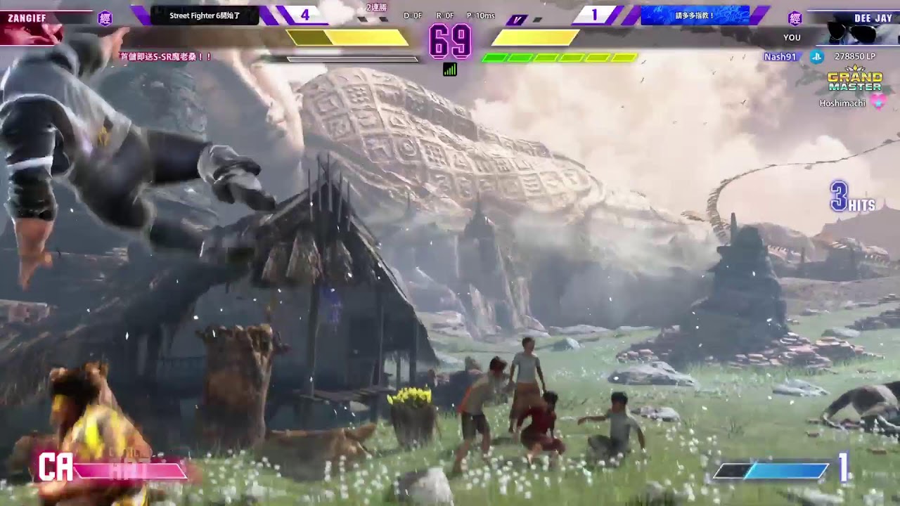 street fighters6 魔老桑