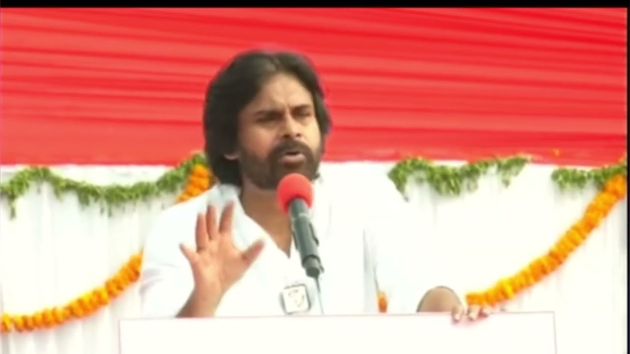 Pawan Kalyan Speech | Pawan Kalyan| #janasena #janasenani #janasenaparty #pawankalyan #pavan #pspk