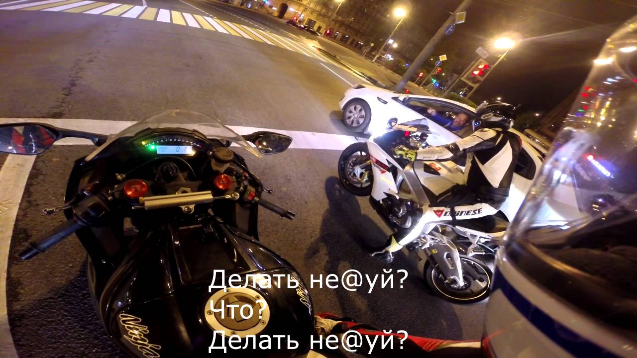 Не рычи