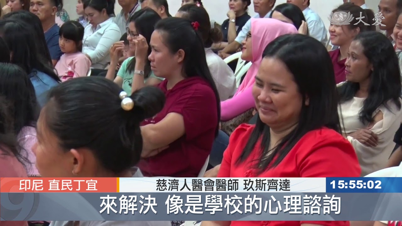 20200317 孩子成長路上 用愛扶持高飛 Parenting: Stress pada Anak_T Tinggi