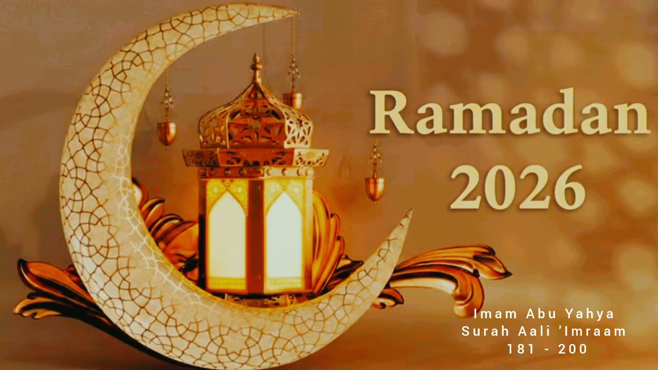Surah Aali 'Imraam 181 - 200