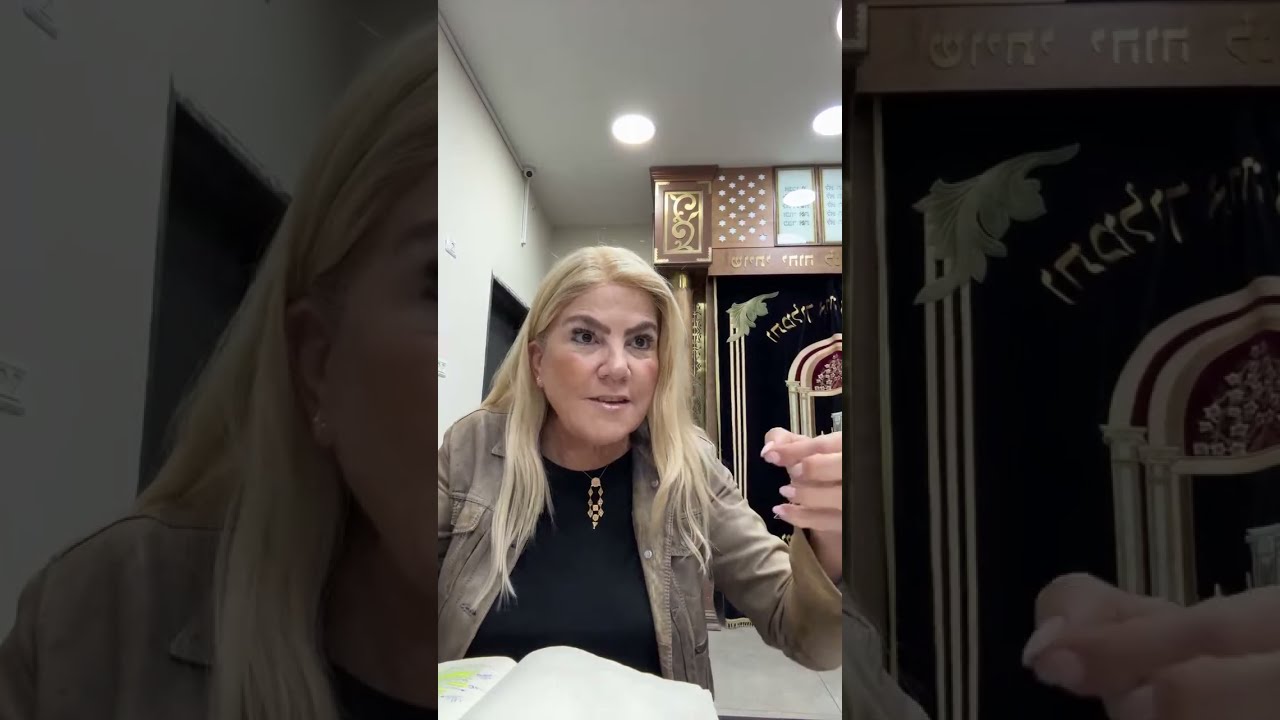 רבקה כהן הבאר של עצמך