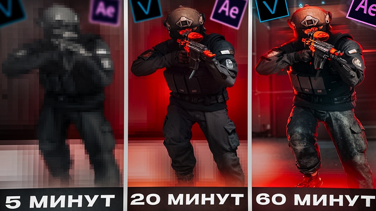 СДЕЛАЛ МУВИК ЗА 5, 20 И 60 МИНУТ В NEXTRP!