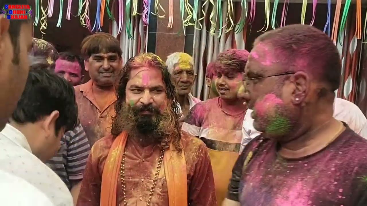 होली सांगलिया धूणी।