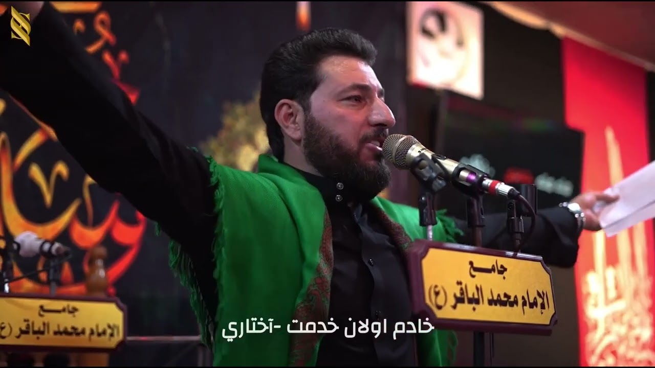 لطمية تركمانية ( هله هله حسين زواري ) لرادود الحسيني سيد حيدر الموسوي