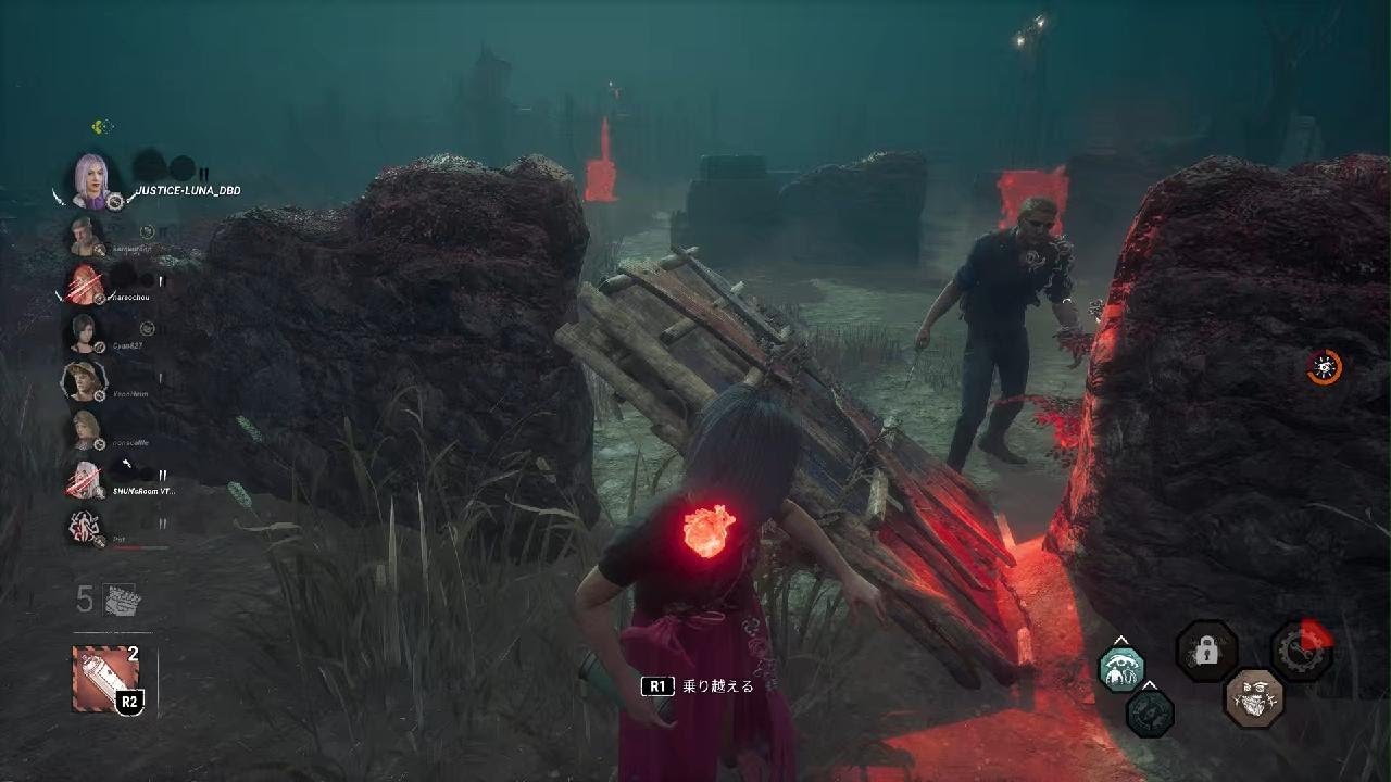 Dead by Daylight　2vs8