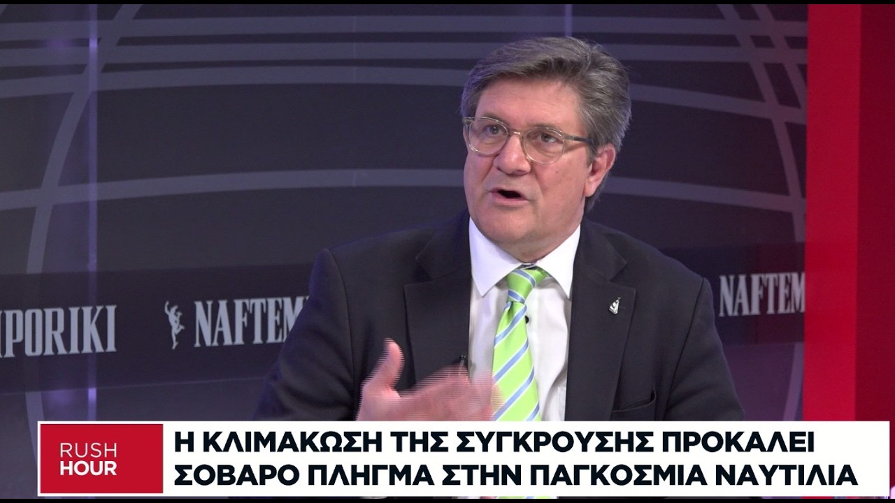 Περίπου 3.200 πλοία βρίσκονται εγκλωβισμένα στον Περσικό Κόλπο