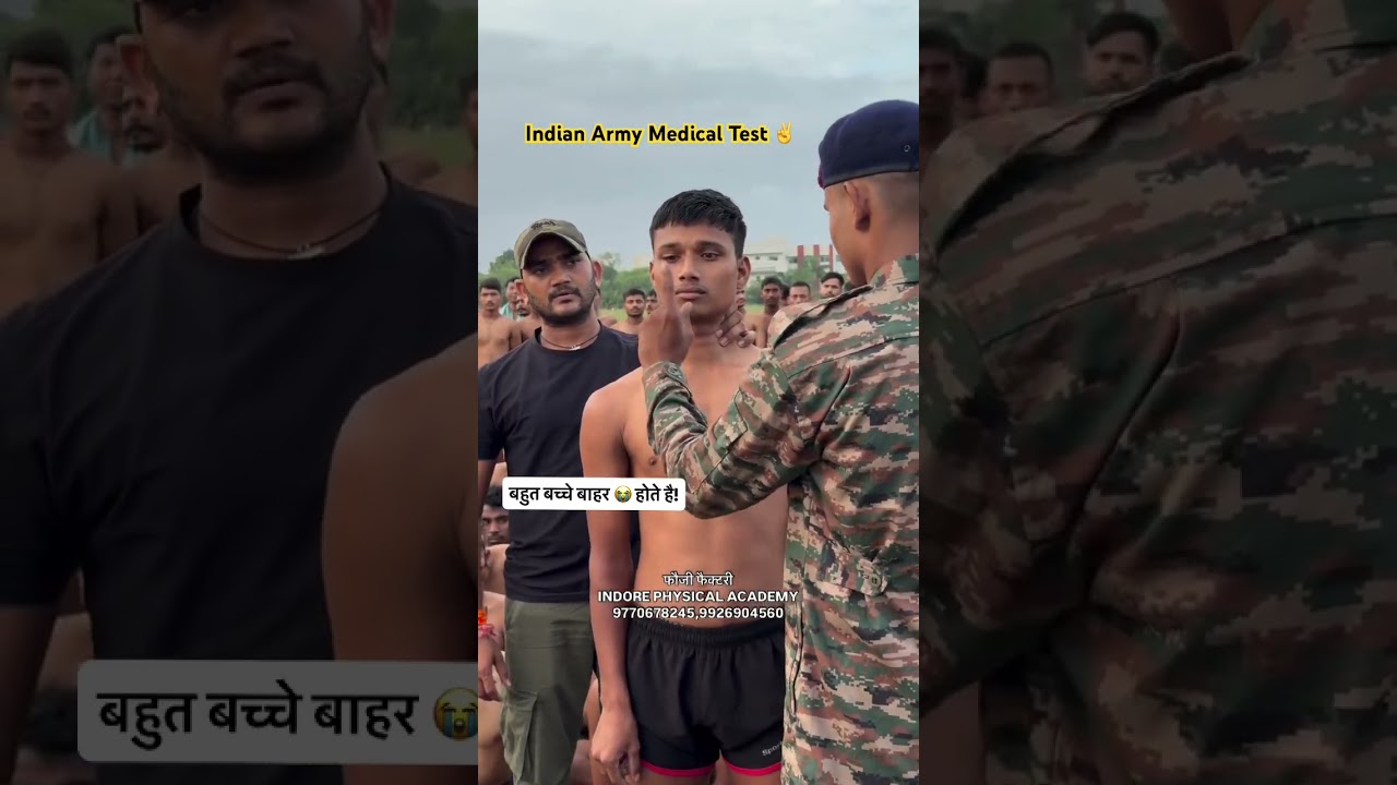 Indian Army Medical Test ✌️ #shorts #viral videos 9770678245