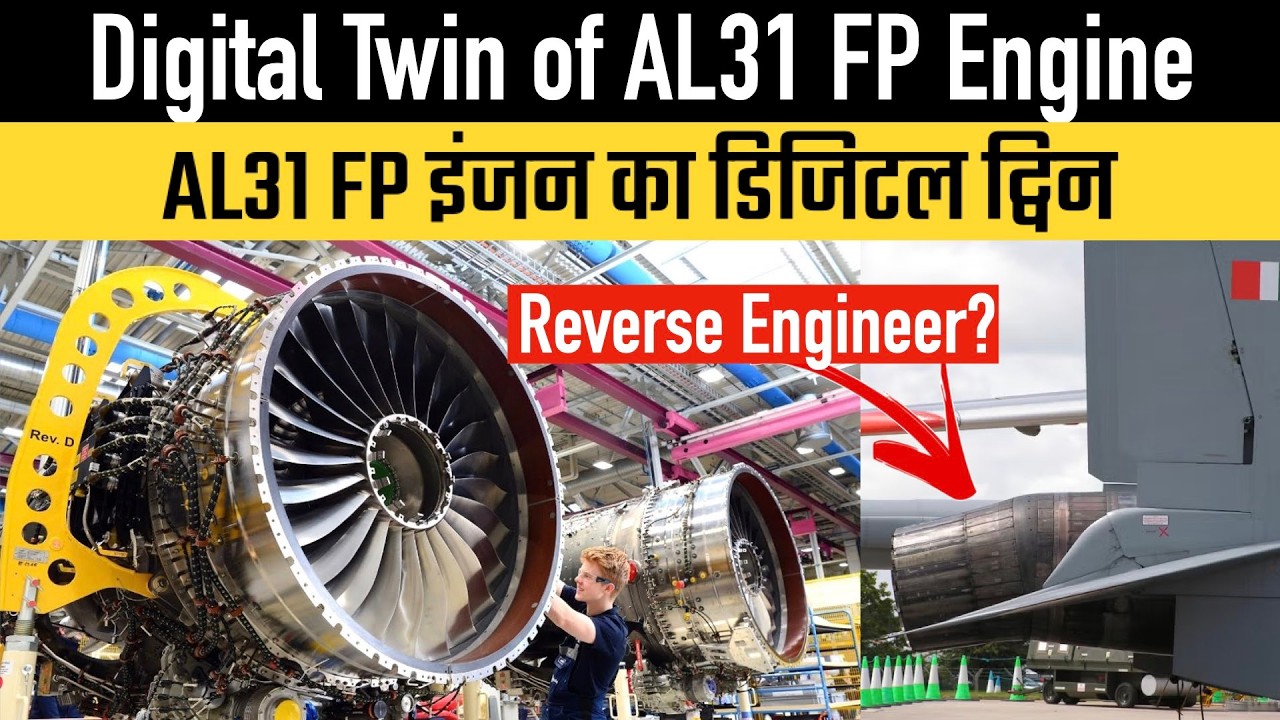 Digital Twin of AL31 FP Engine