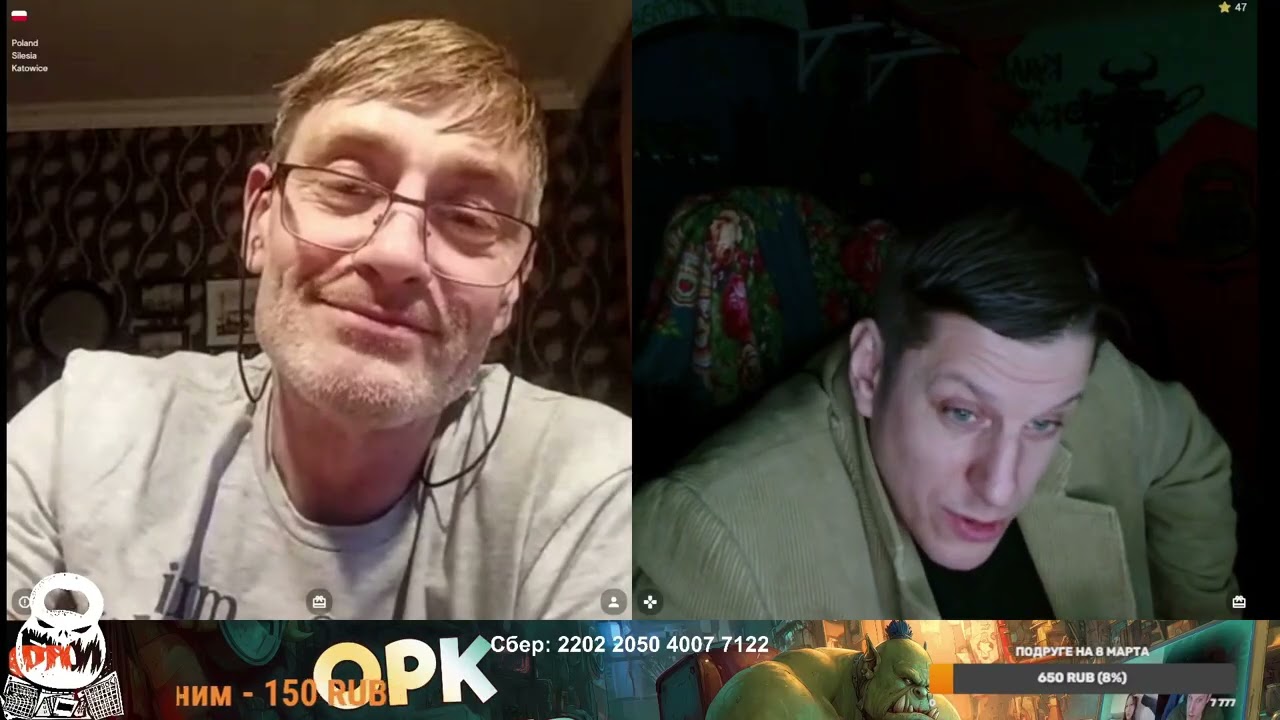 Все течет и только на Украине все по старому