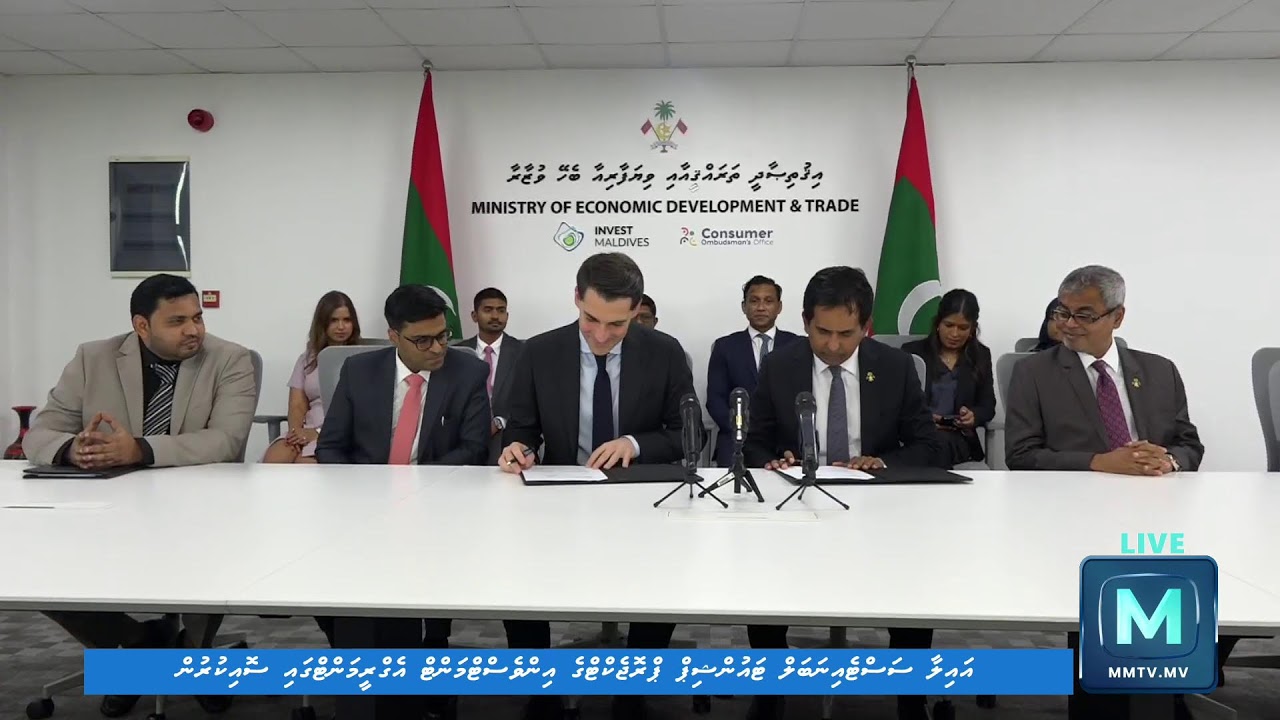 Signing Ceremony on the Investement Agreement of Ayla Sustainable Township Project