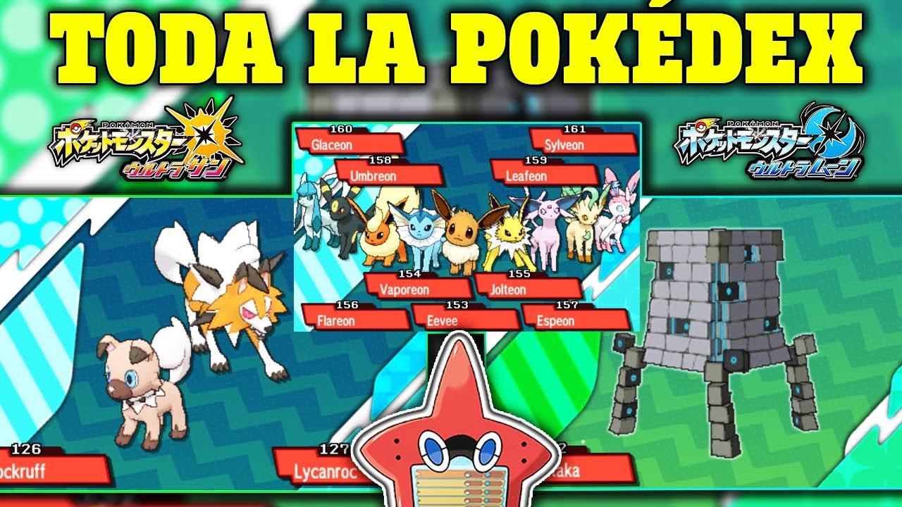 ¡POKÉDEX COMPLETA DE POKÉMON ULTRASOL Y ULTRALUNA! TODOS LOS POKÉMON CAPTURADOS EN ALOLA
