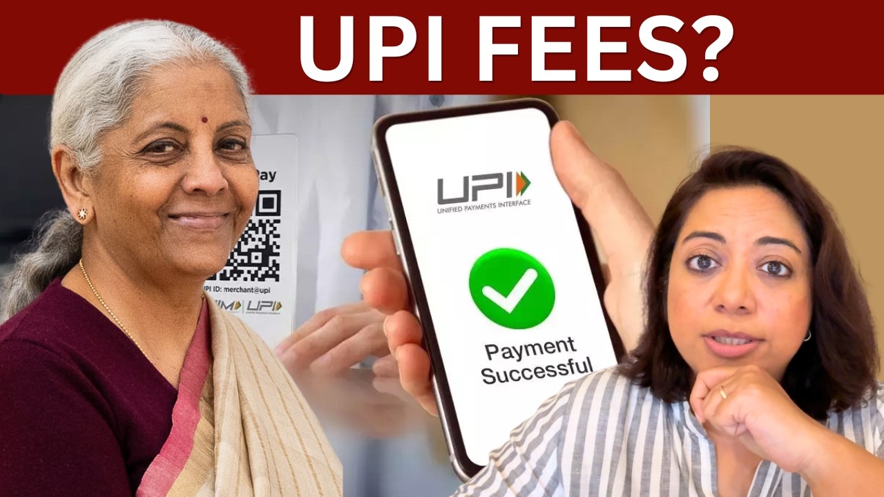 Придется ли скоро платить за использование UPI? | Разбор | Фэй Д'Соуза