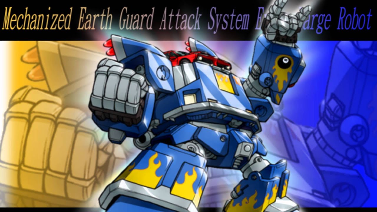 Megas XLR - Berserker Extended
