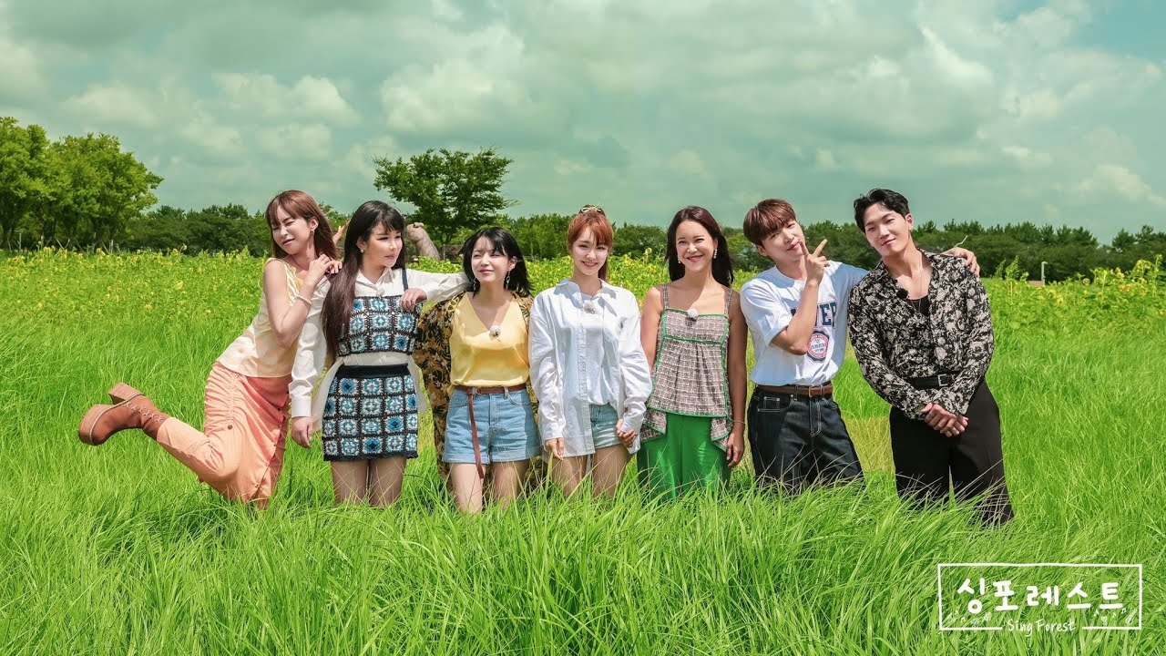 Sing Forest 2 Episode 4 (22/09/23) (full episode)