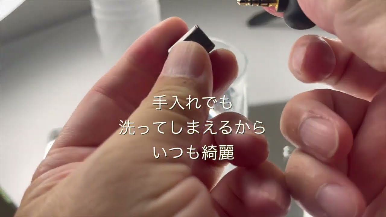 日本製　防水型の小型スマホマイク
