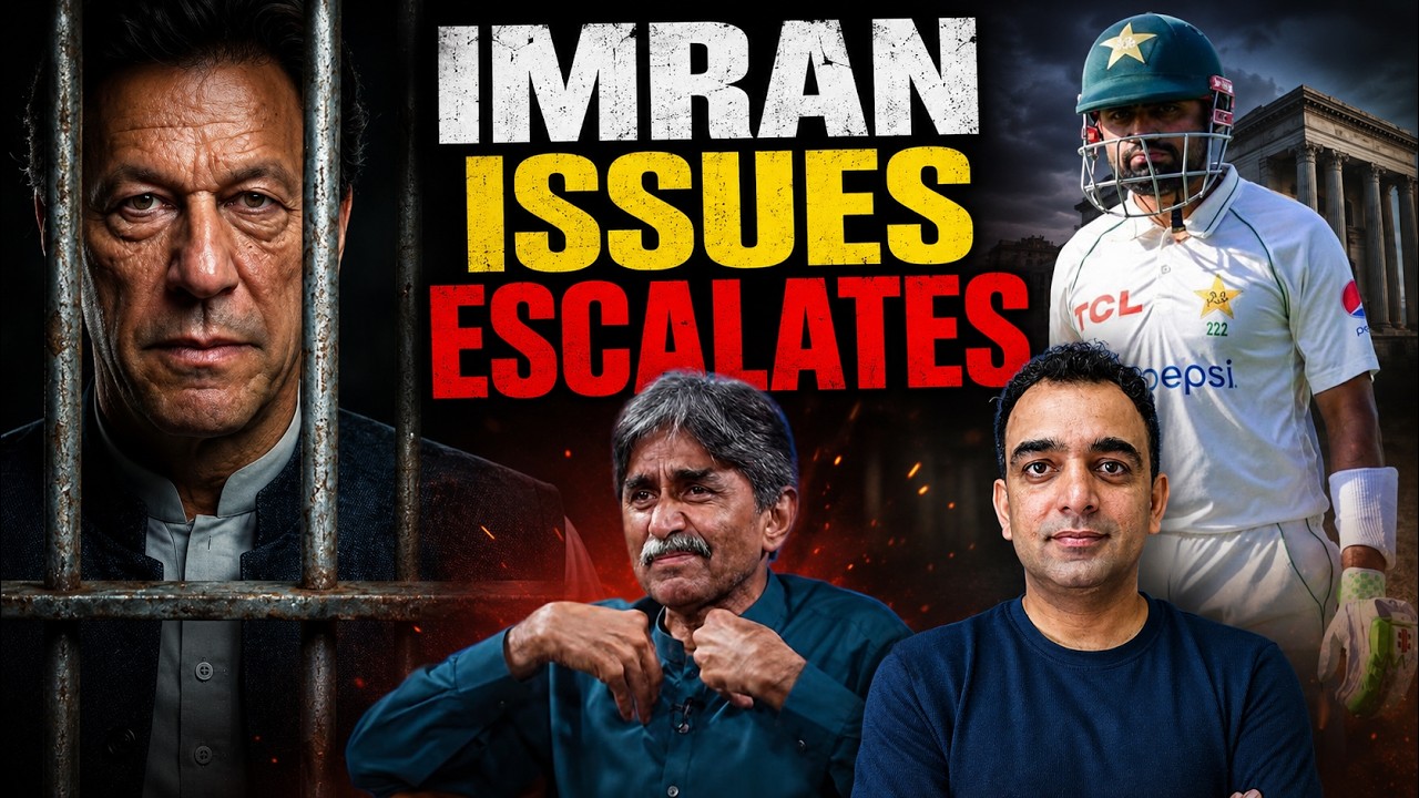 PCB calls big names in England || Lords Test tou gya || Second September Big Meet || 