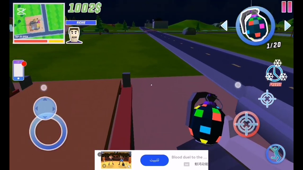 انا طلعت للشمس و رميت جواها قنبلة نووووووووووووووووووووووووووووية و الشمس انفجرت  فيا وطيارتن😂🤣😎🤔😨😜