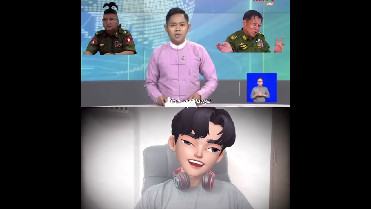 ဒေါက်တာဘွဲ့ရ အစိုးရ @PwarrDawAiVlog
