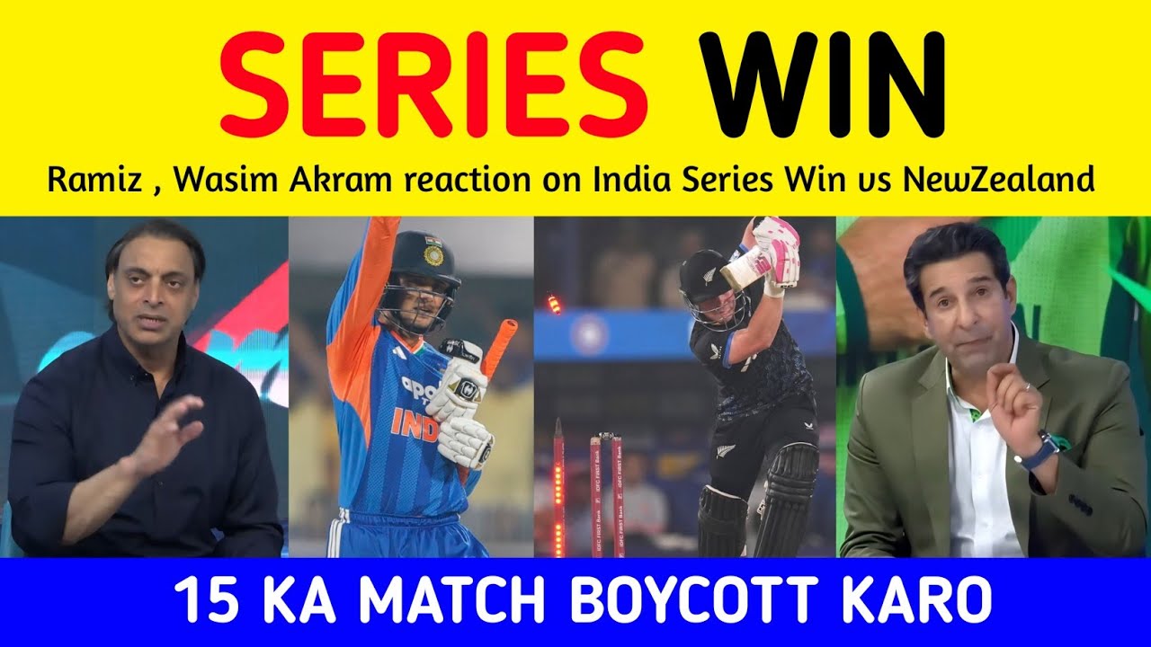 Pak Media Crying after India beat NewZealand in 3rd T20 | Basit Shoaib reaction on India Series Win