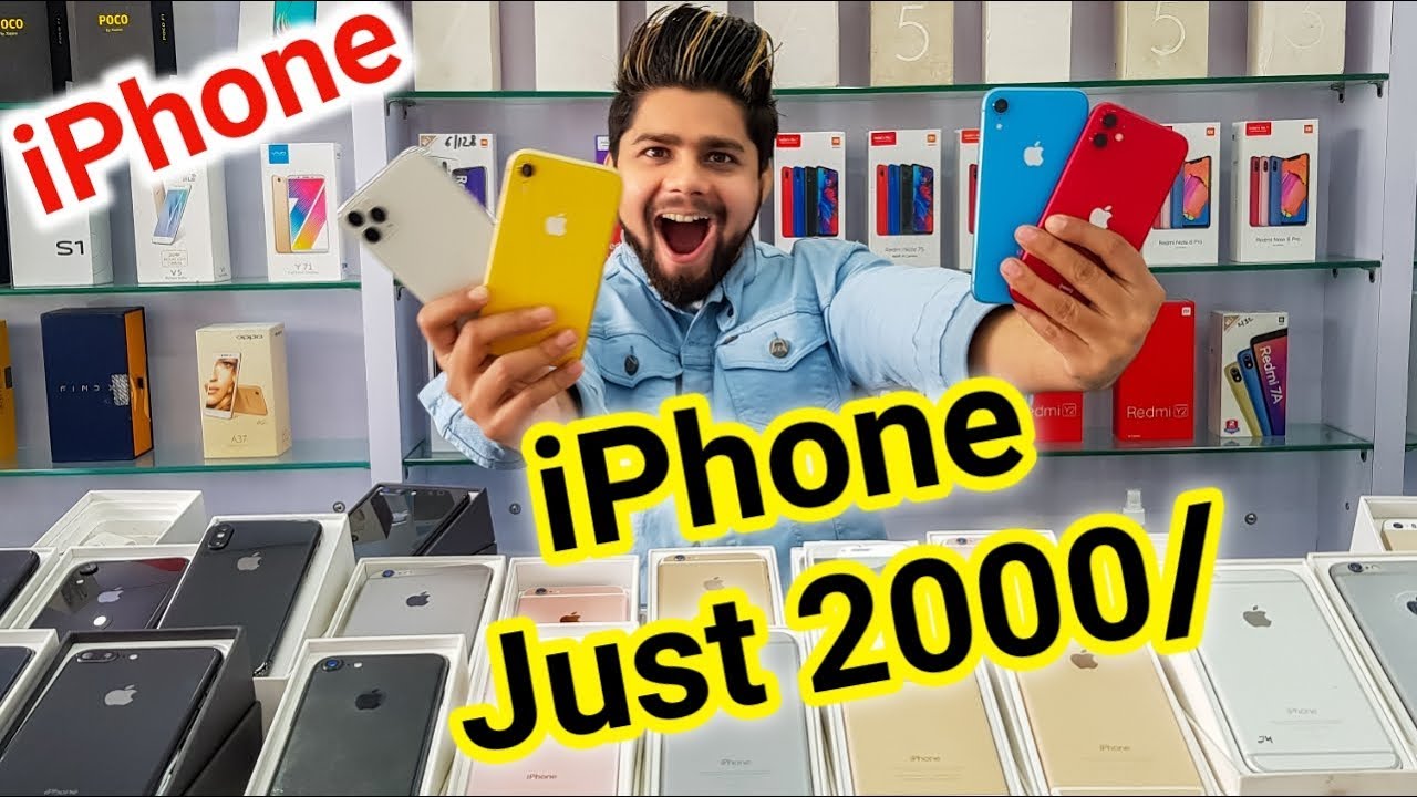 iPhone Just 2000/Rs Only I iPhone 11 Pro Max, iPhone 11, iPhone Xs Max, iPhone X