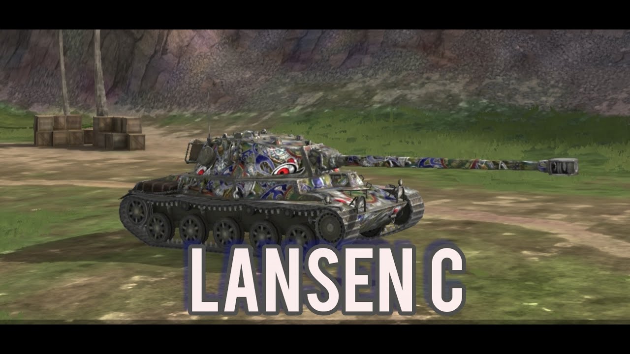 💥 LANSEN C РВЁТ РАНДОМ? ТАНК, КОТОРОГО БОЯТСЯ