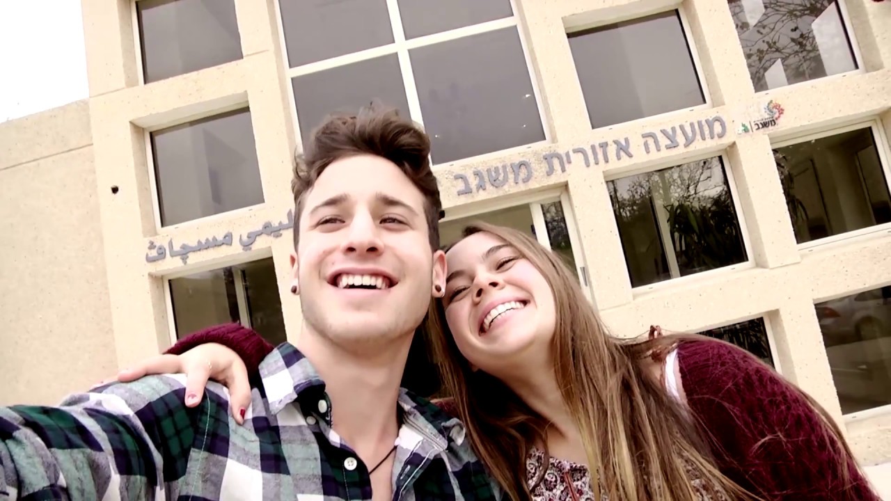 סרטון תושב חדש משגב