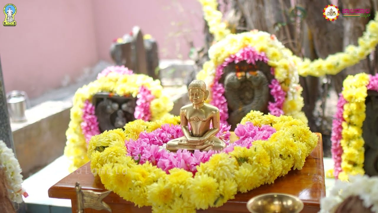 Shravanabelagola Basadigala Aradane/ jwalamalanews / 2026
