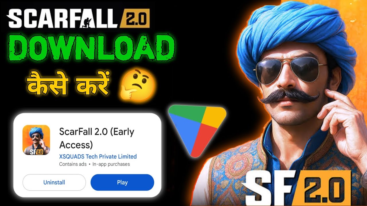 Scarfall 2.0 Download Kaise Kare? 2025 ||Android Mein Free Install & Official Link! 🔥