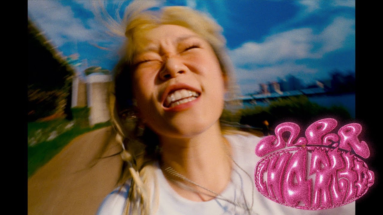 BRYN (브린) - Plug it, Charge it, Work it [M/V]
