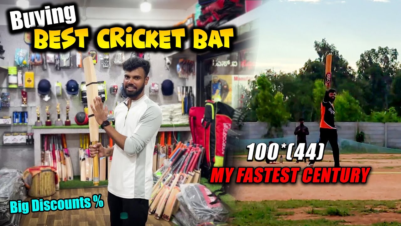 Buying Best Cricket Bats | Tennis Ball Cricket Bats | KSI Sports Bengaluru