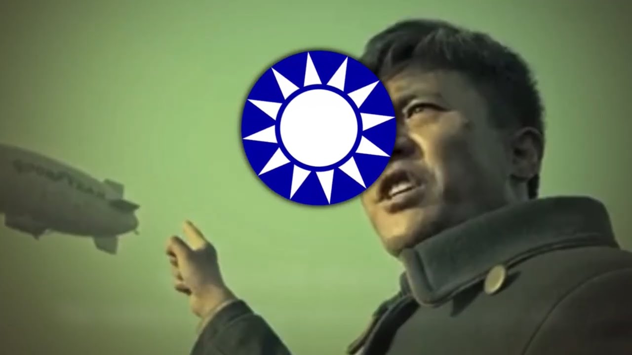 “我是中國人” - (Chinese song about the second sino Japanese war)