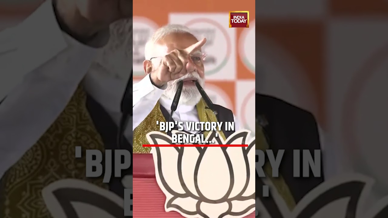Bengal Elections: PM Narendra Modi Speech On BJP Victory in West Bengal #bengalelection #pmmodi