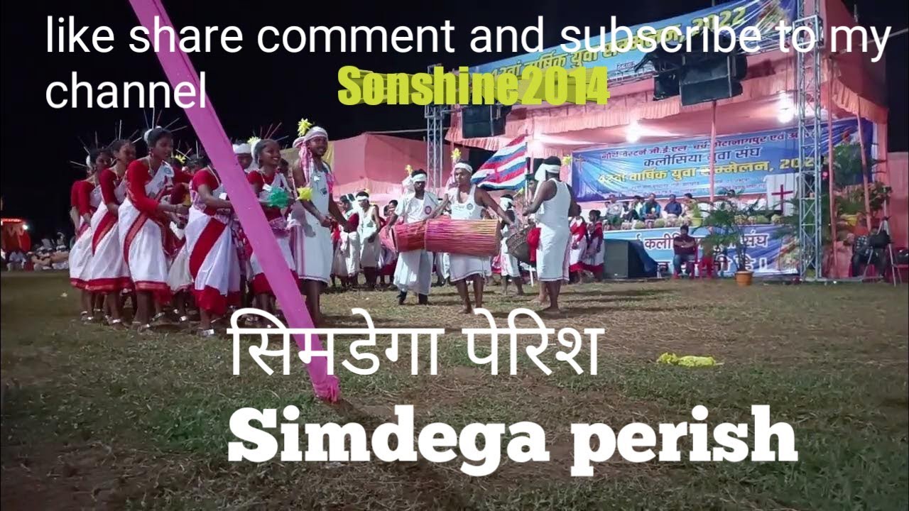 NWGEL Church_Simdega perish Sanskriti nach _42th Youth sammelan 2022