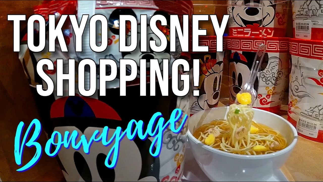 TOKYO DISNEY RESORT STORE - BONVOYAGE
