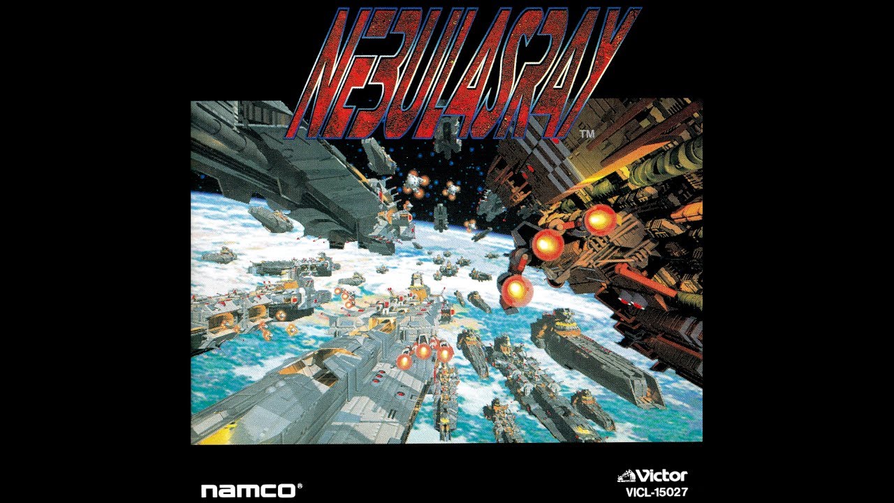 [AC] NebulasRay OST Boost Mix / ネビュラスレイ BGM