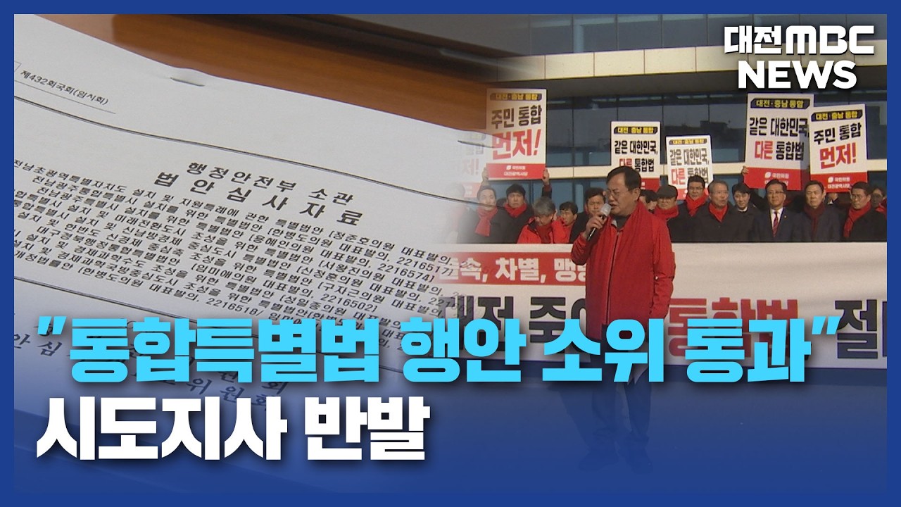 [데스크]