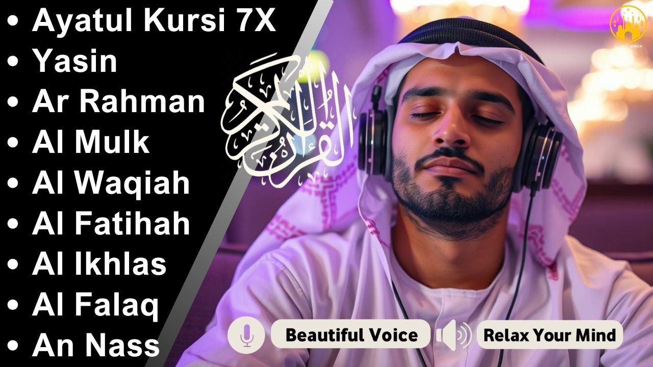 Quran recitation in a peaceful voice I ayat al kursi, yasin, alkahfi, alwaqiah, arrahman, Alaa Aqel