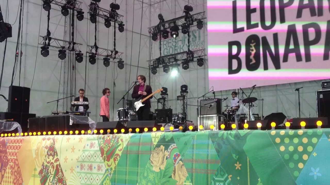 Leopard Bonapart (Россия, Москва) @ Bosco Fresh Fest 2013 [24.05.2013]