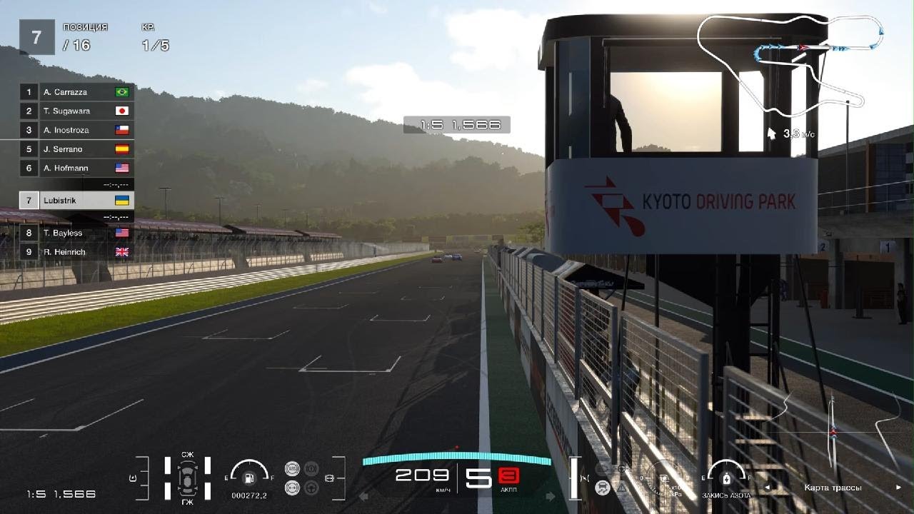 Kyoto Driving Park - Yamagiwa Кубок Porsche    Gran Turismo 7